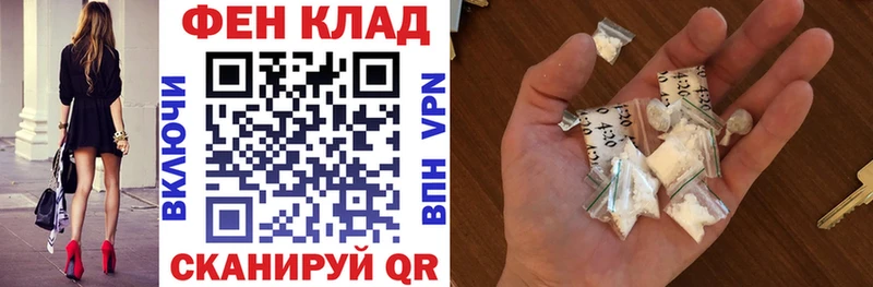 Amphetamine Premium  Приморск 