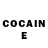 Codein напиток Lean (лин) Maryblushes
