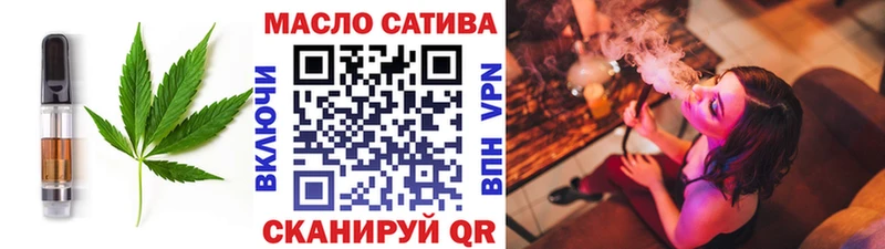 магазин продажи наркотиков Приморск Canna-Cookies конопля