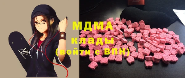 прущая мука Заволжск