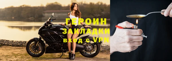 не бодяженный Нягань