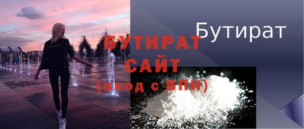 кокаин колумбия Ельня