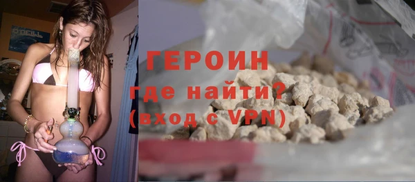 кокаин перу Остров