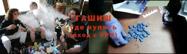 соль курить ск Яранск