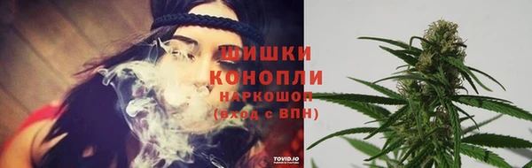 MDMA Елизово