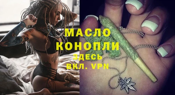 кокаин колумбия Ельня