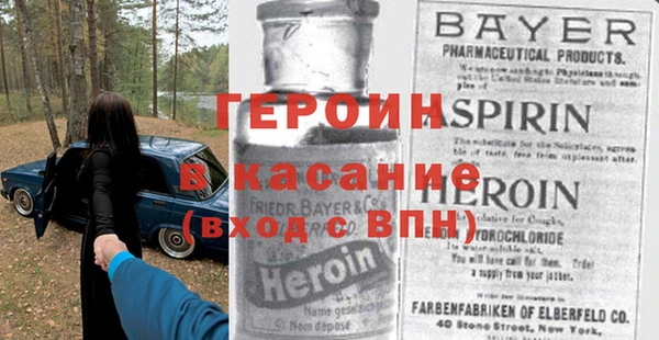 кокаин перу Остров
