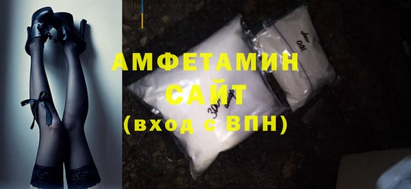 кокаин колумбия Ельня