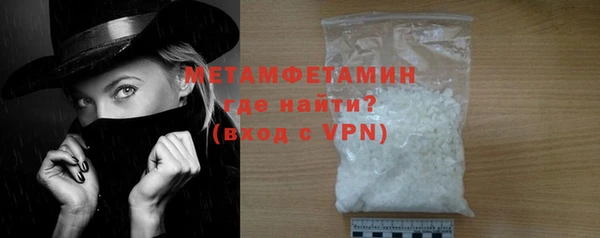кокаин колумбия Ельня