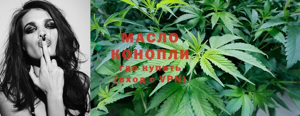 кокаин колумбия Ельня