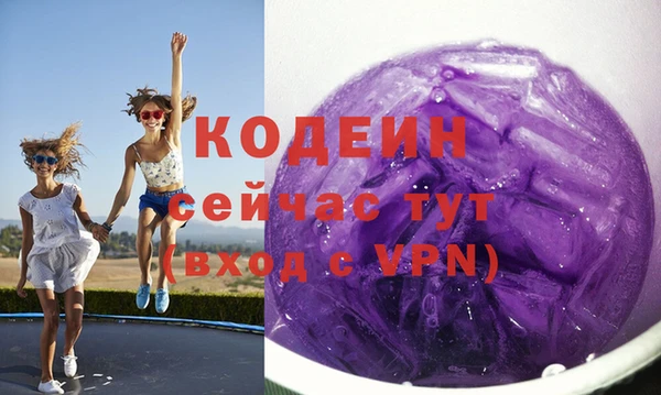 кокаин колумбия Ельня