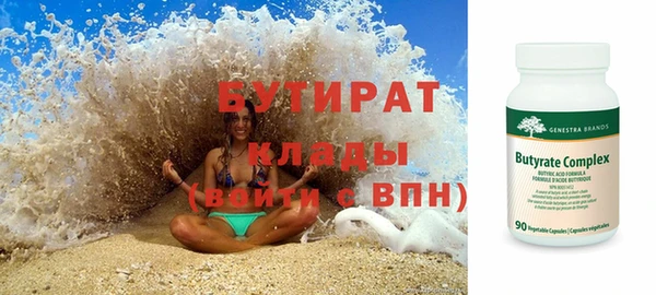 MDMA Елизово