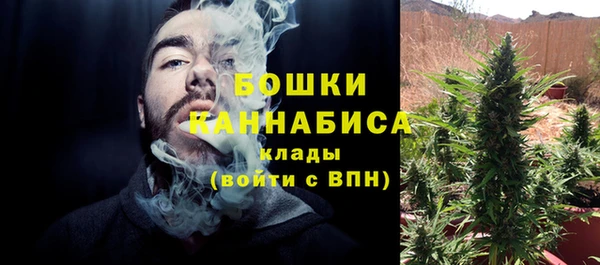 прущая мука Заволжск