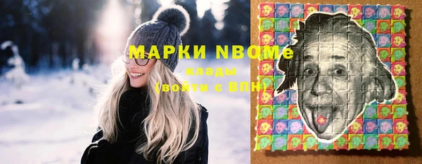 кокаин колумбия Ельня