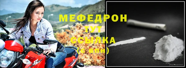 ALPHA-PVP Няндома