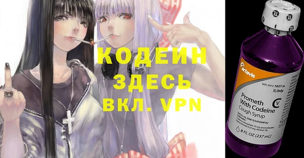 MDMA Елизово