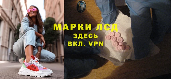 MDMA Елизово