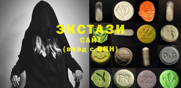 сатива Янаул