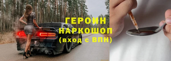 MDMA Елизово