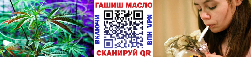 сколько стоит Приморск ТГК Wax
