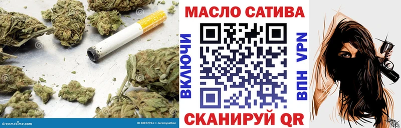 ТГК концентрат Приморск